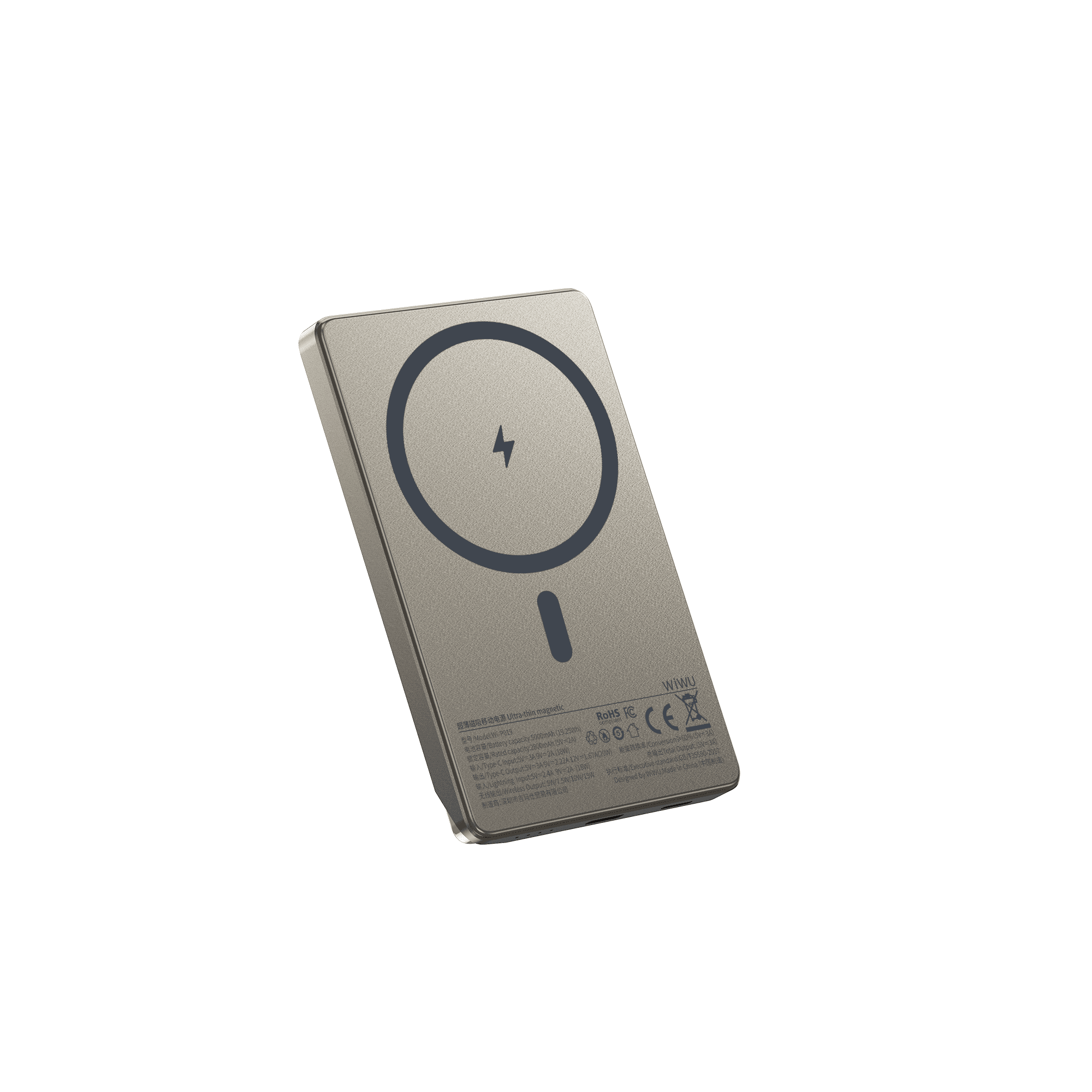 Powerbanks WIWU: ejemplo del catálogo de la marca